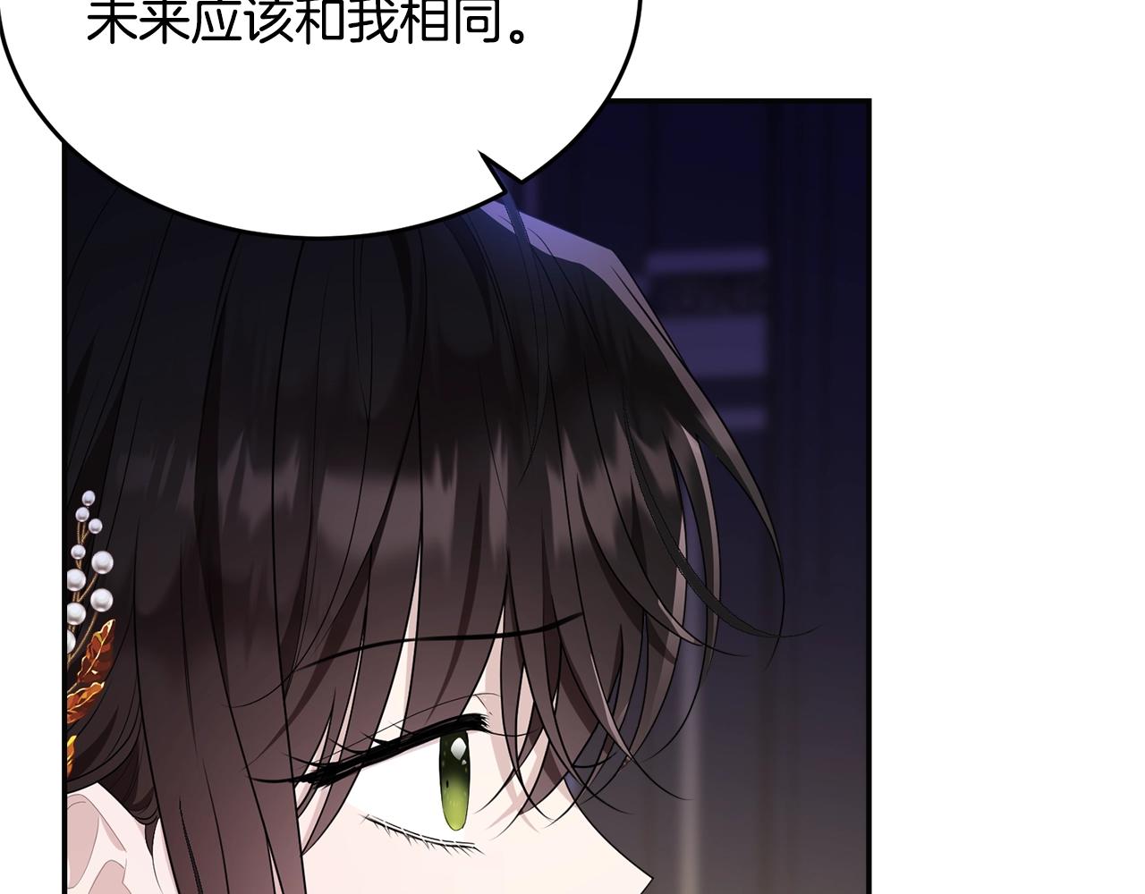 第84话130