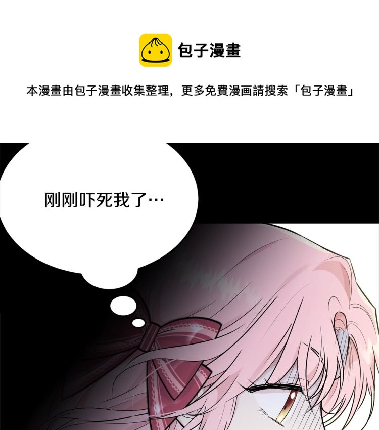 第30话 拆穿48