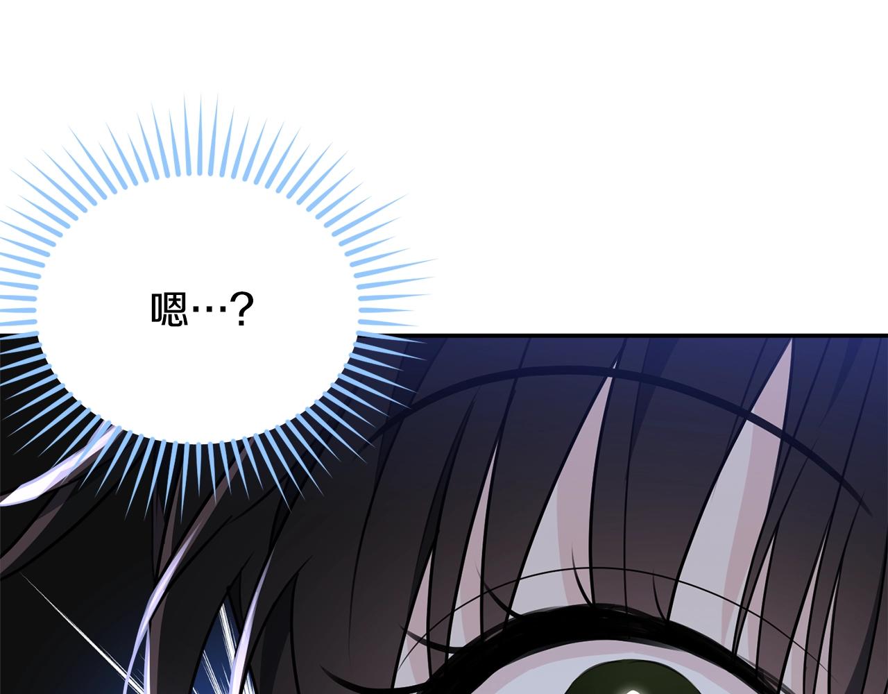 第二季完结篇 痛154