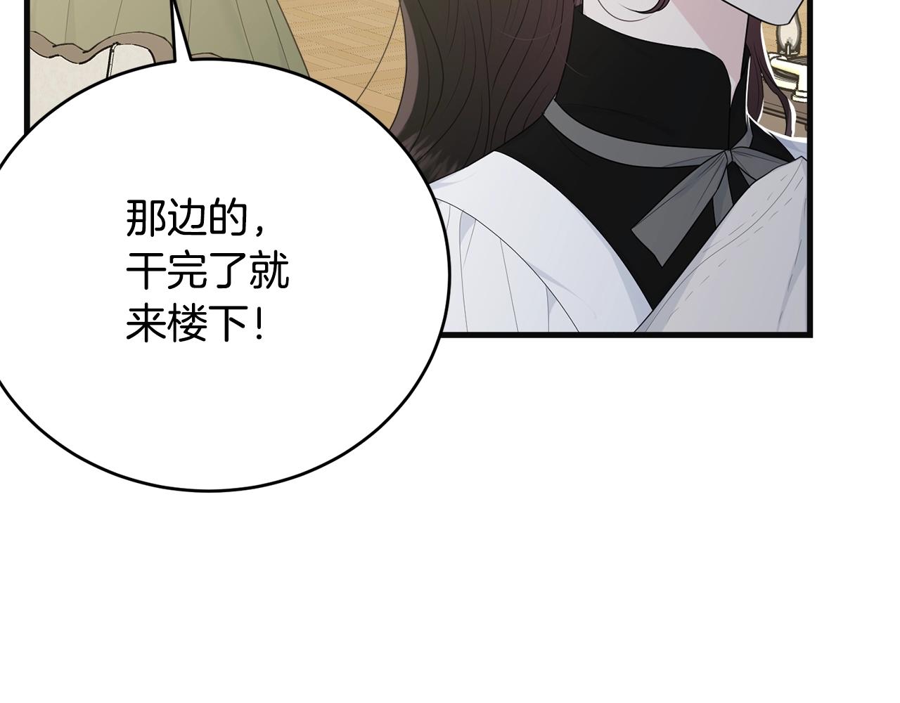 第55话 肌肉杀171