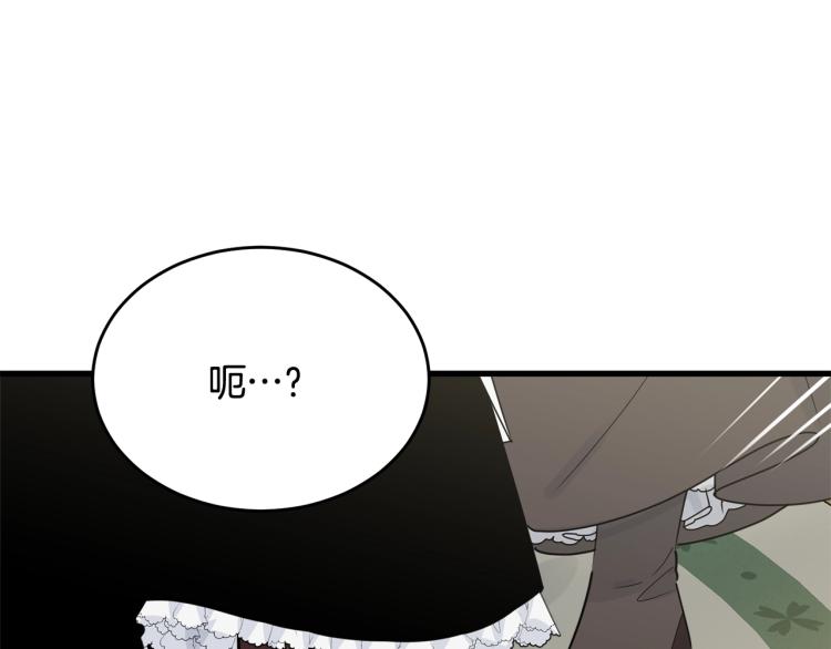 第22话 一直陪着我121