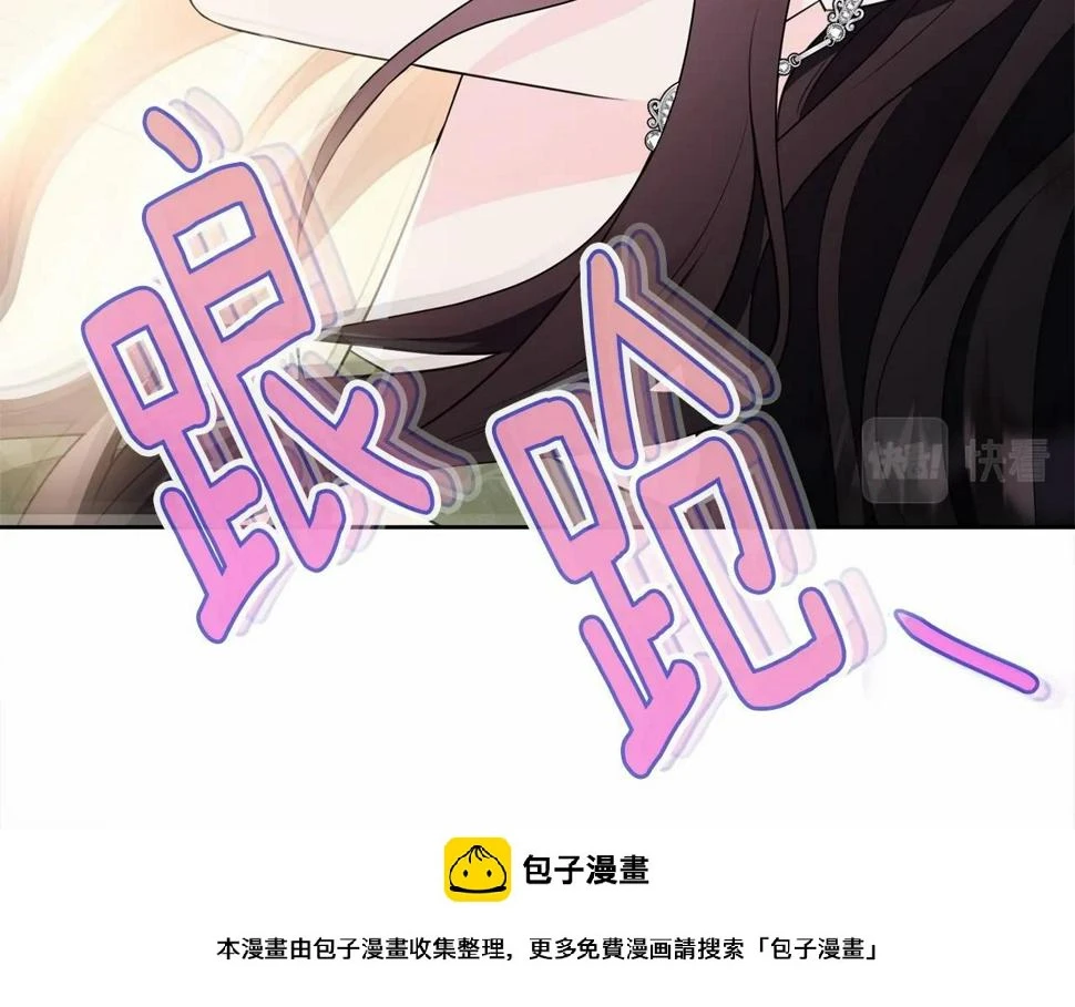 第112话 新的危机99