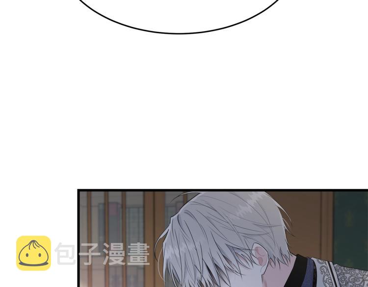 第40话 找到你98