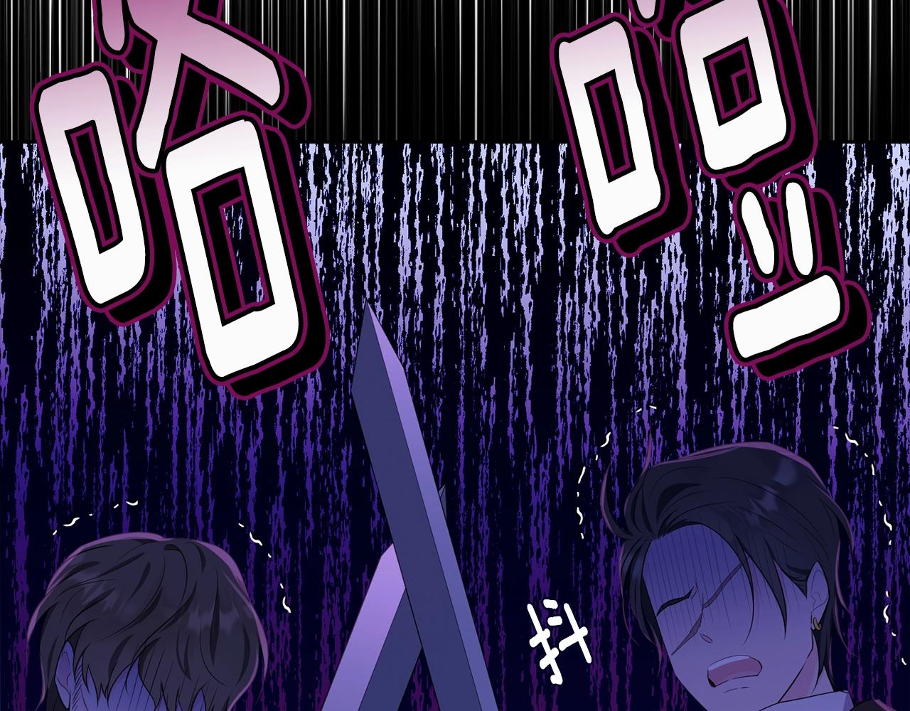 第106话 不能让他离开！124