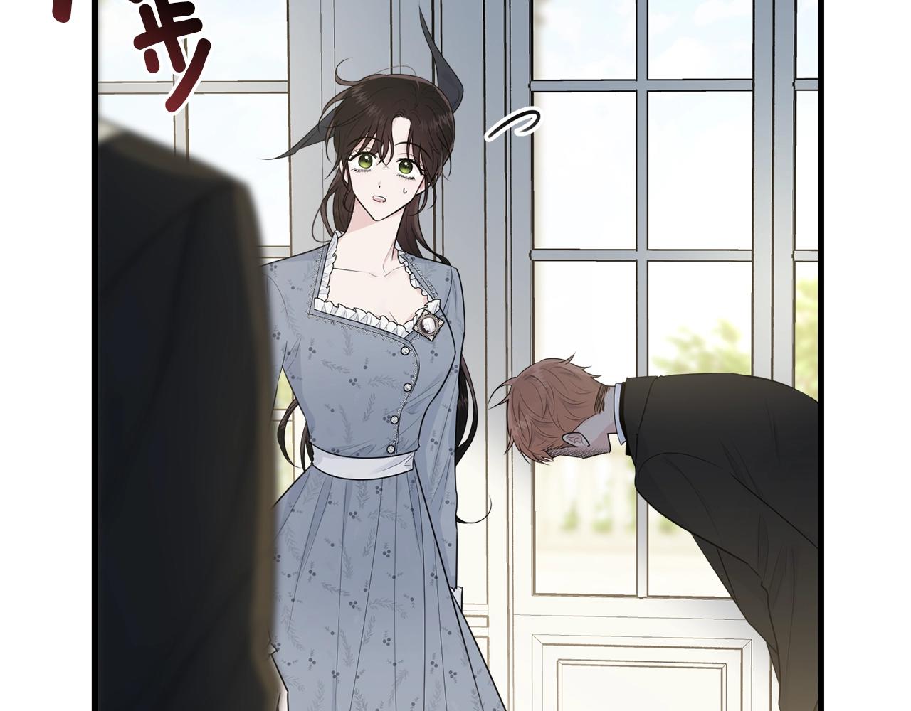 第52话 少爷生气了！161