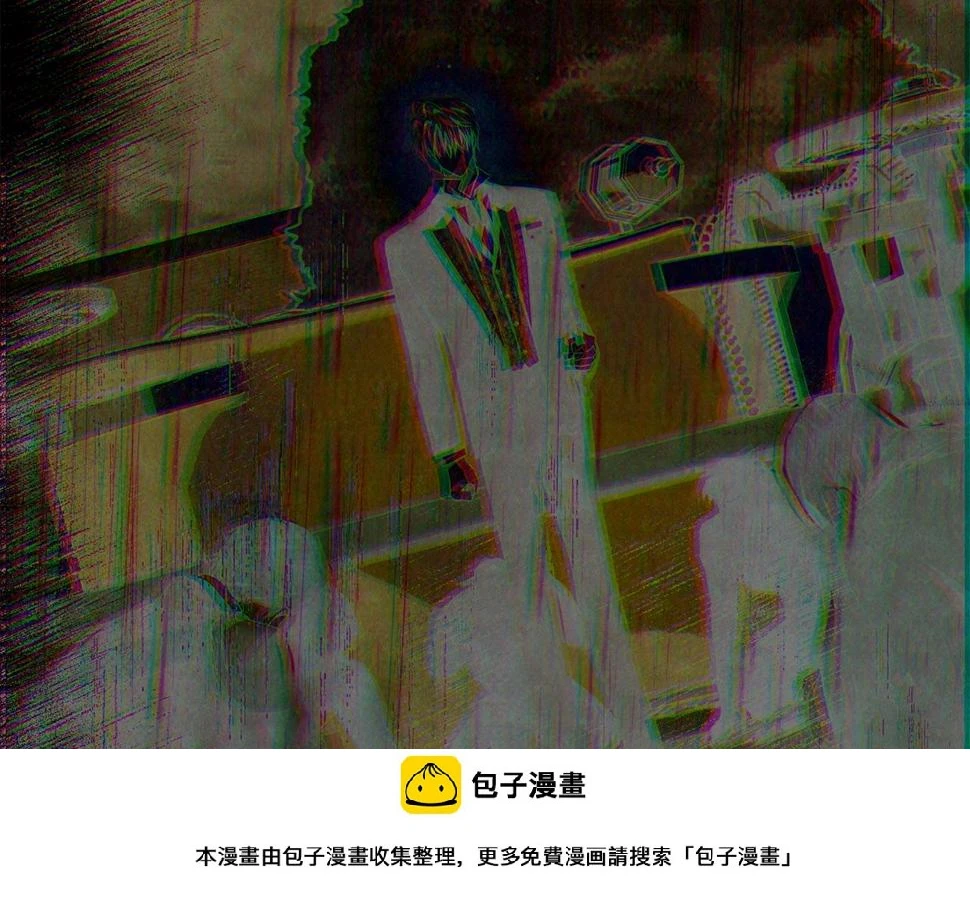 第114话 记忆恢复？99