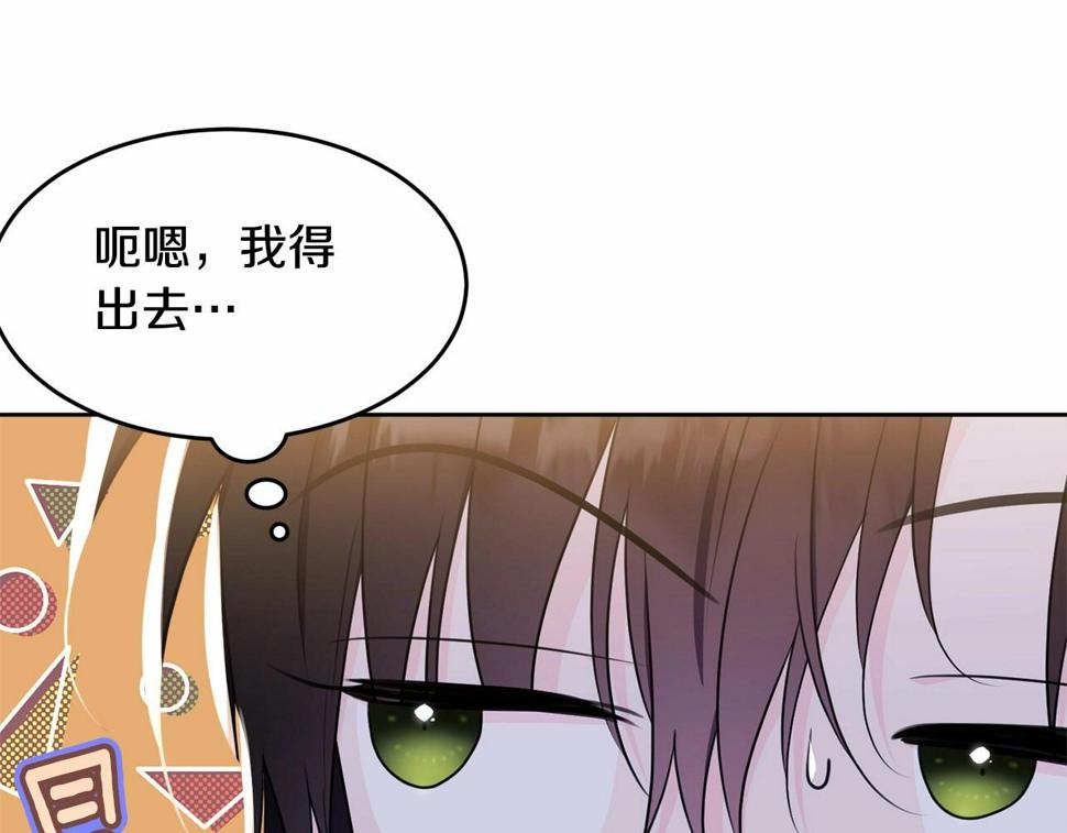 第112话 新的危机36