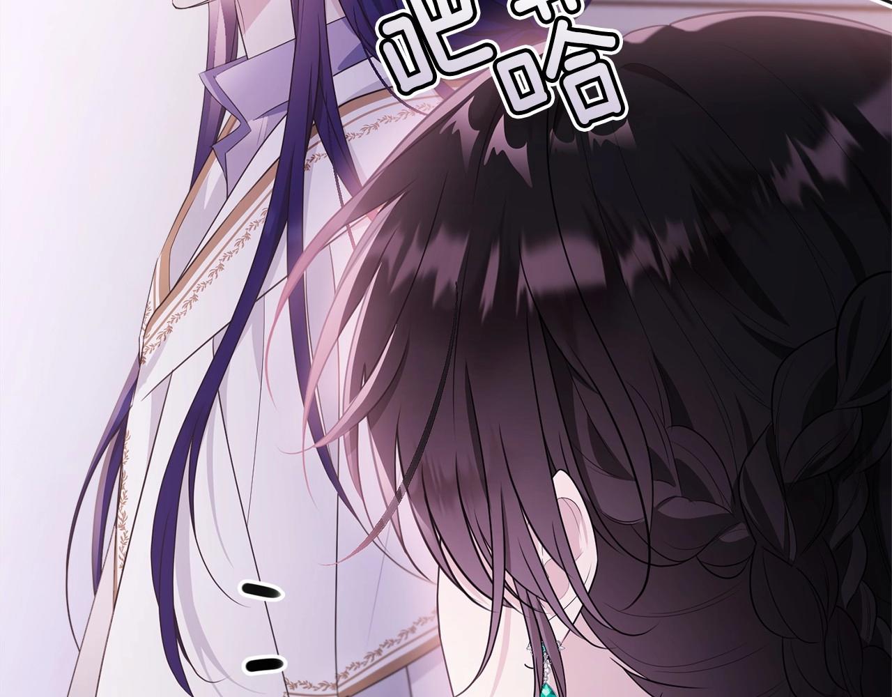 第93话 偶遇182