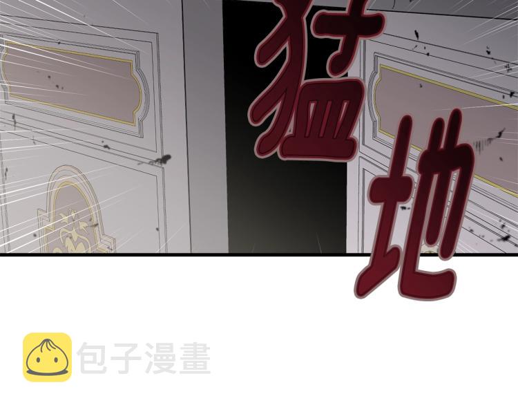 第16话 大方的小姐188