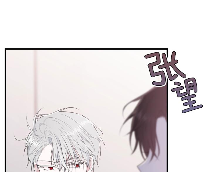 第43话 一辈子61