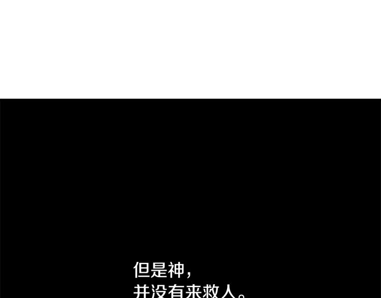 第41话 珍贵162