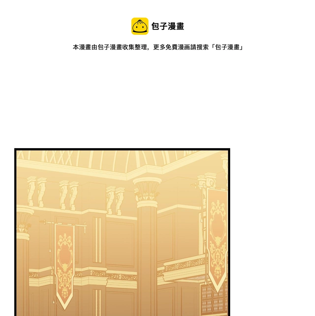 第71话 改变性别0