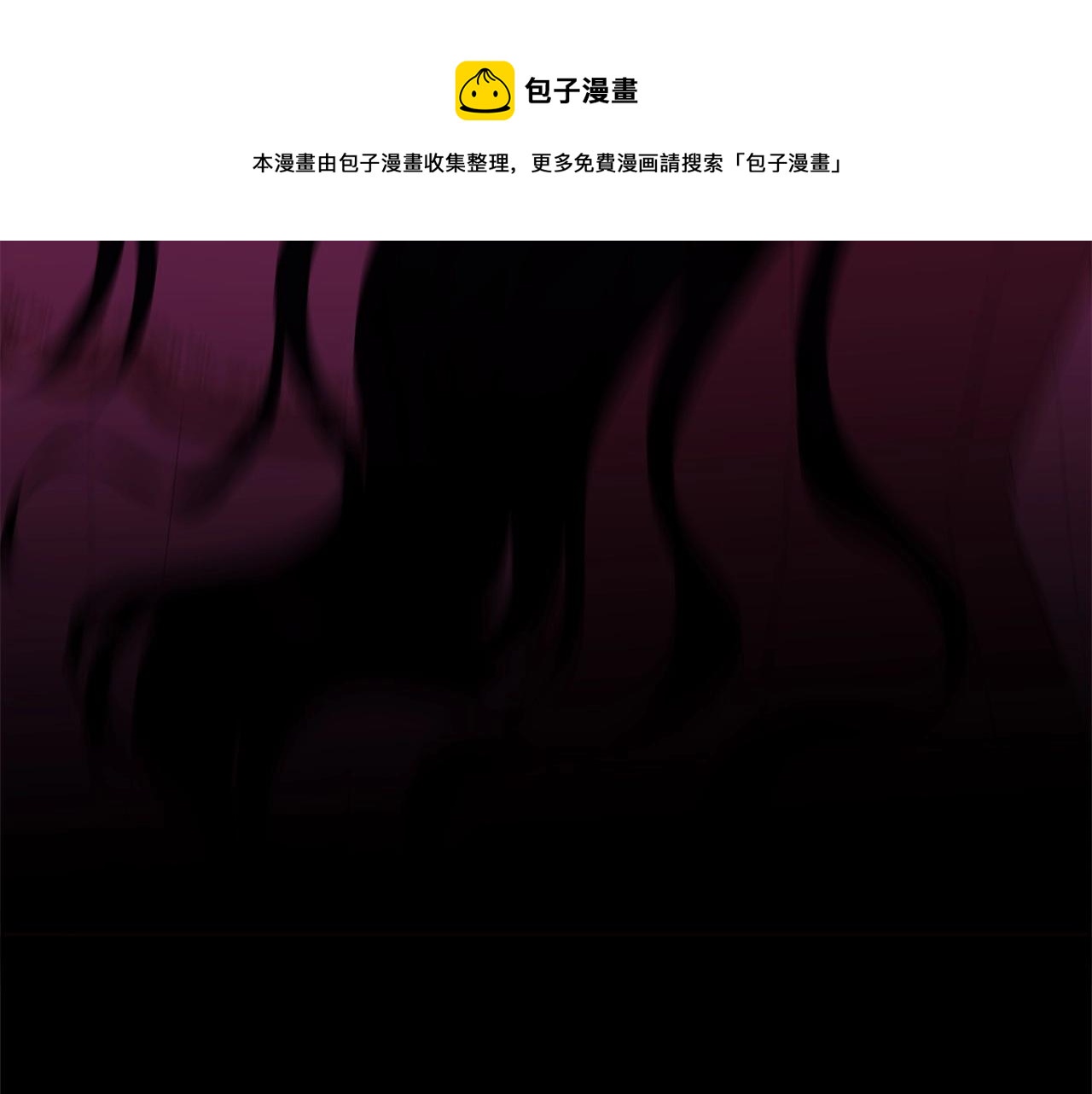 第106话 不能让他离开！147