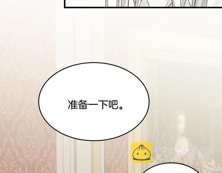 第25话 险些错过161