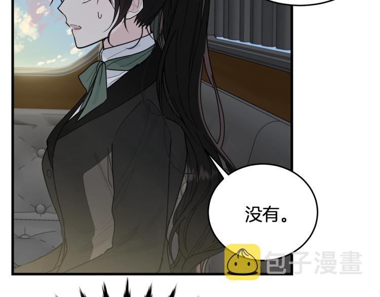 第19话 尴尬气氛117