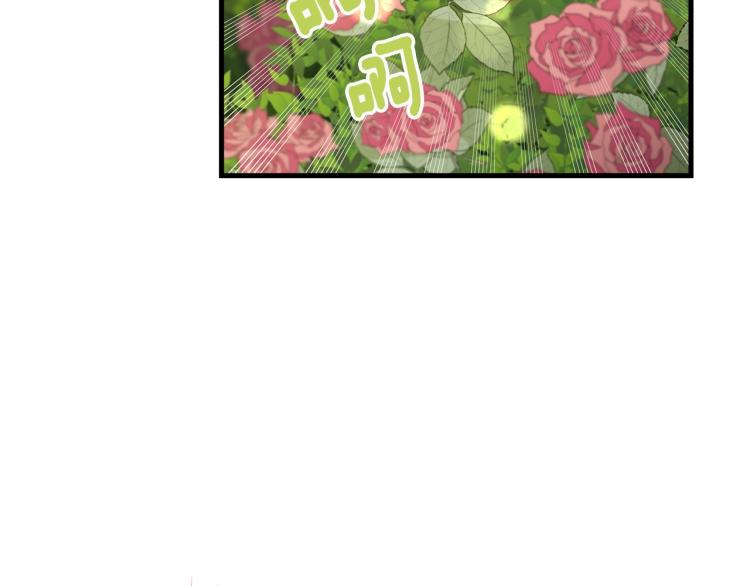 第15话 调戏38