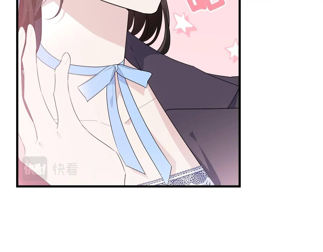 第77话 吻10