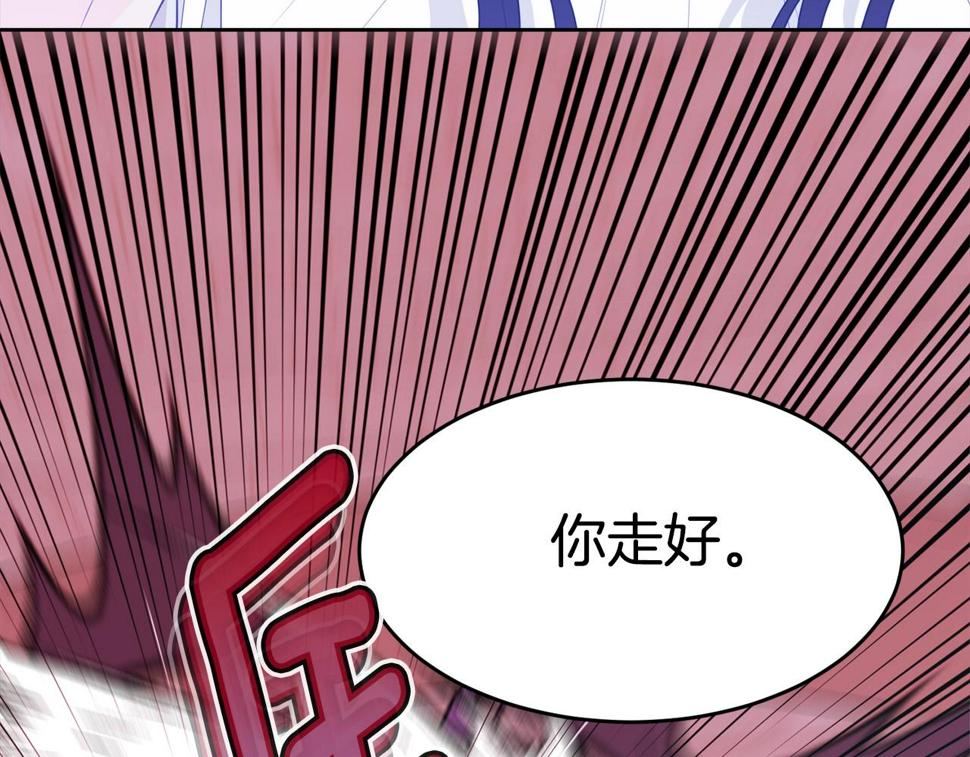 第111话 罪人落网24