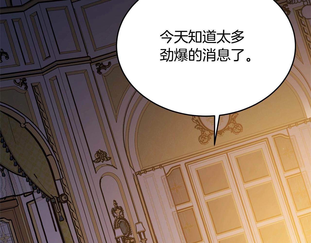 第91话 深夜聊天114