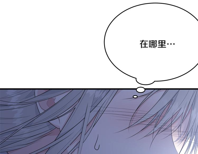 第41话 珍贵103