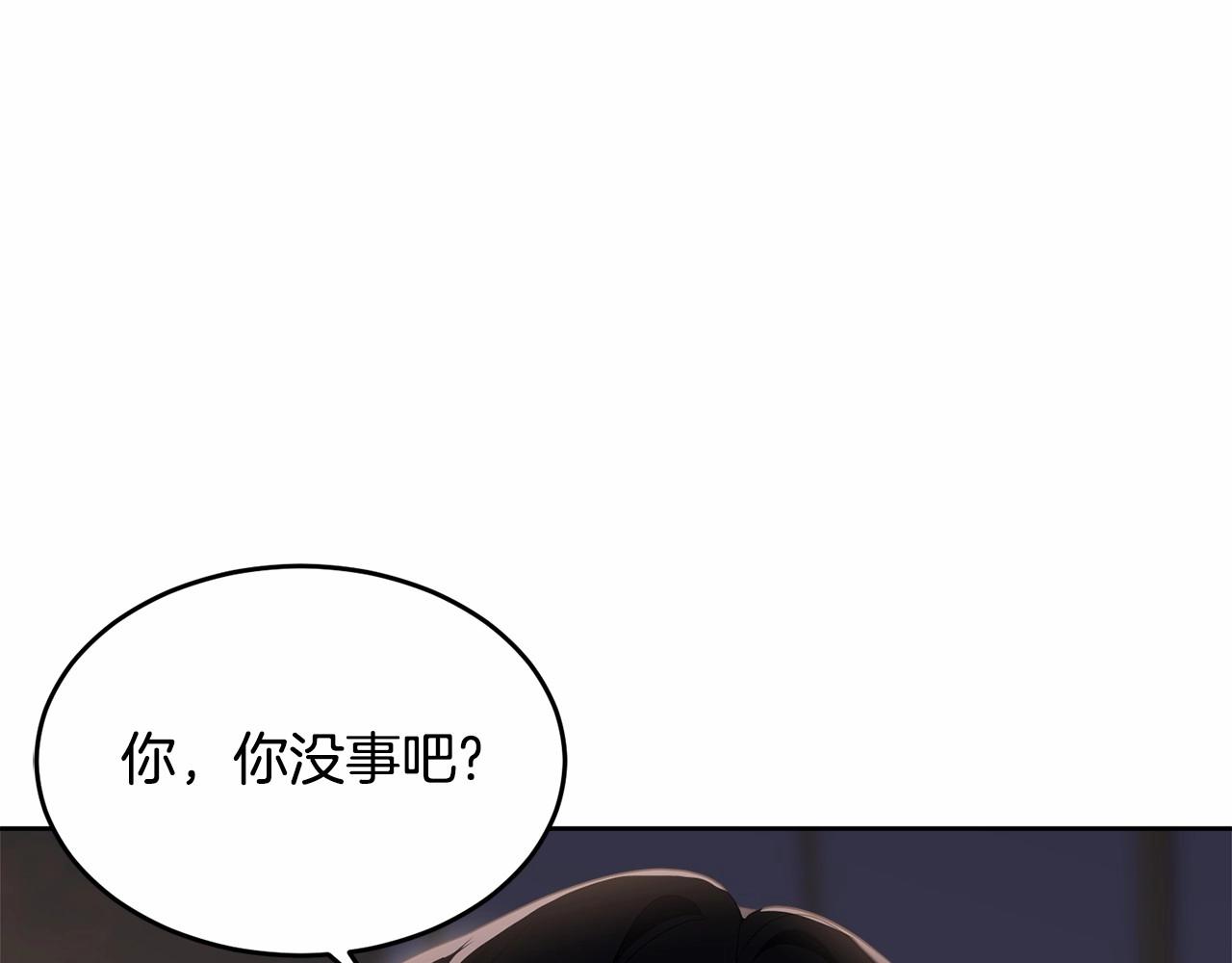 第99话 喜欢的理由158