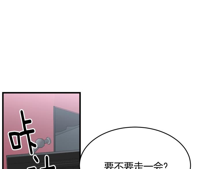 第37话 特殊时期135