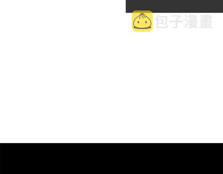 第3话 拒之门外50