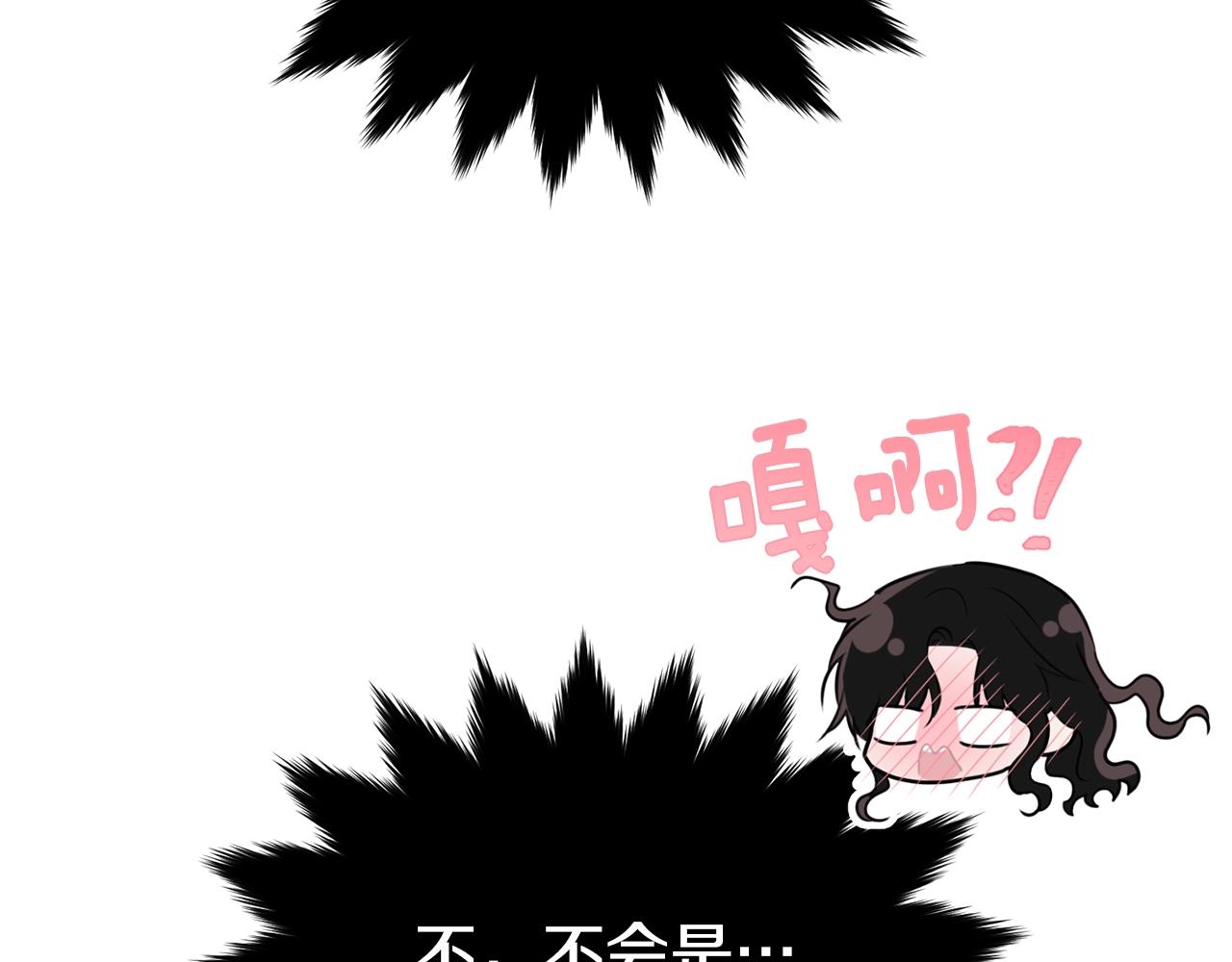 第81话苏醒165