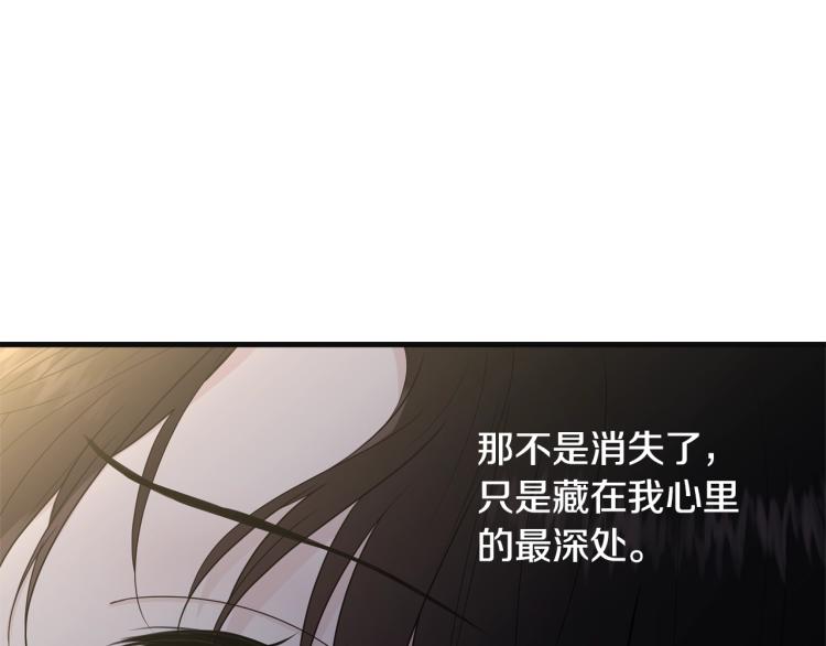 第38话 五年之后151