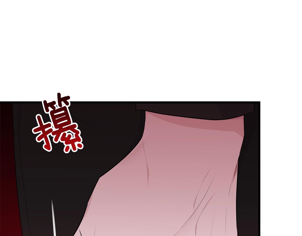 第52话 少爷生气了！123