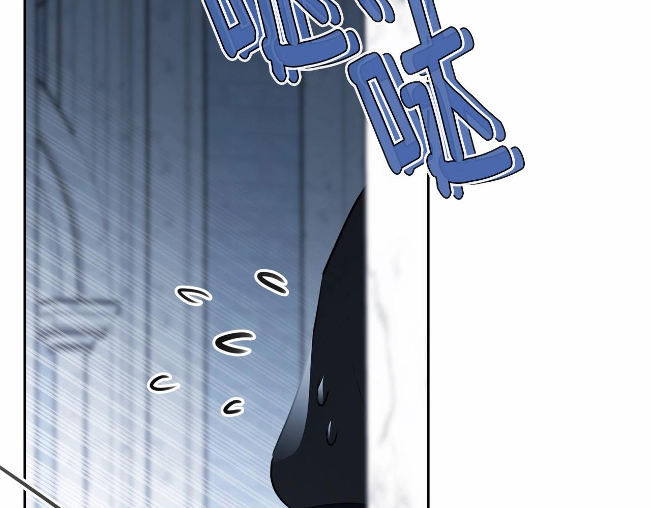 第101话 可信的人259