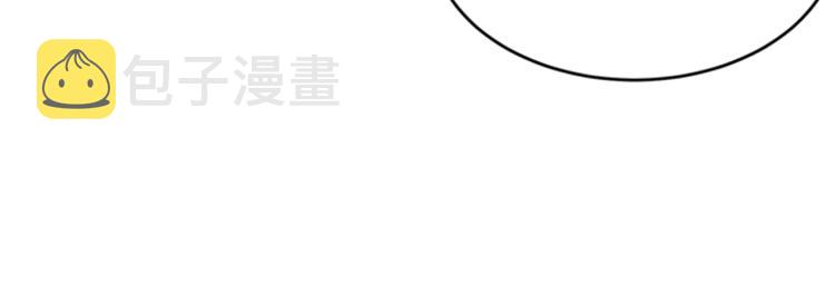 第12话 诅咒11