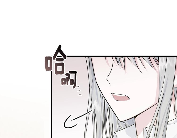 第25话 险些错过160