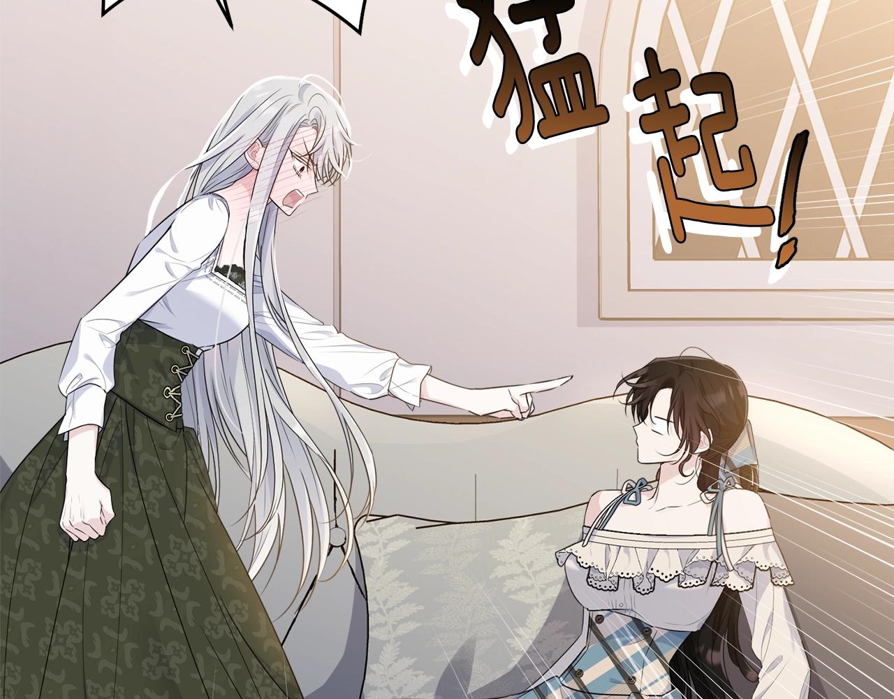 第75话 特别的人130