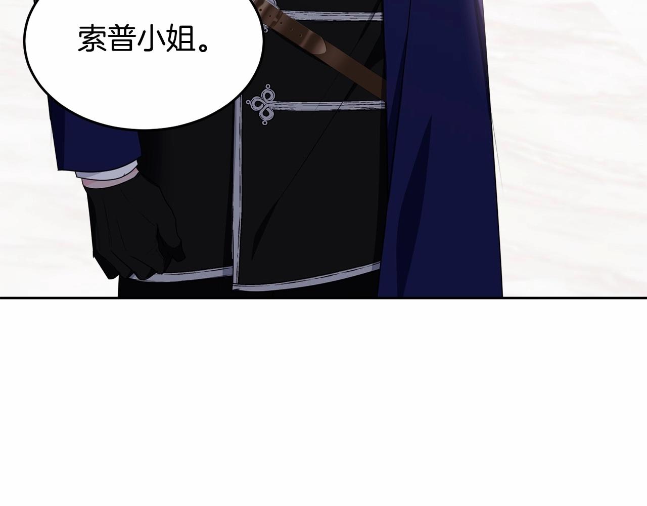 第100话 失踪91