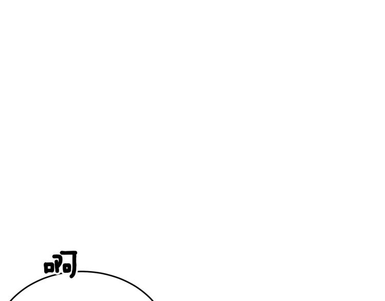 第14话 一起睡吧！189