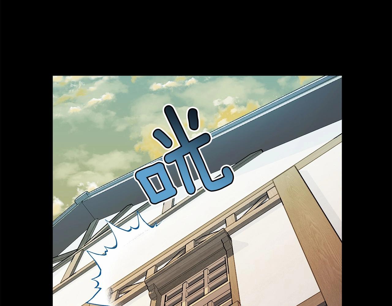 第95话 被抛弃的孩子191