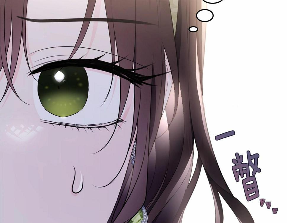 第112话 新的危机2