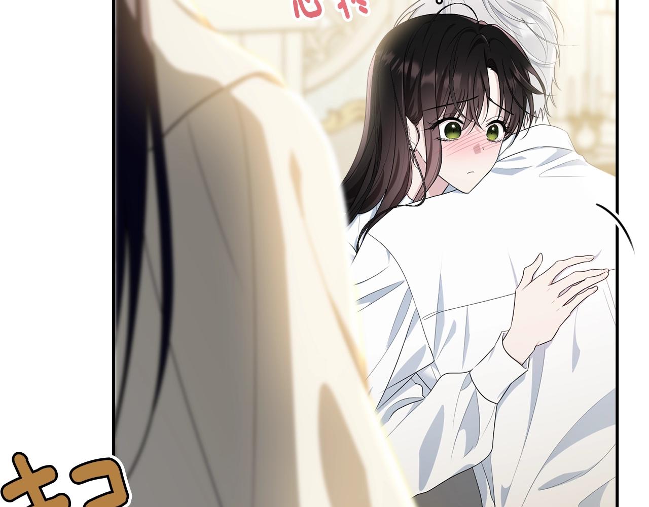 第81话苏醒99