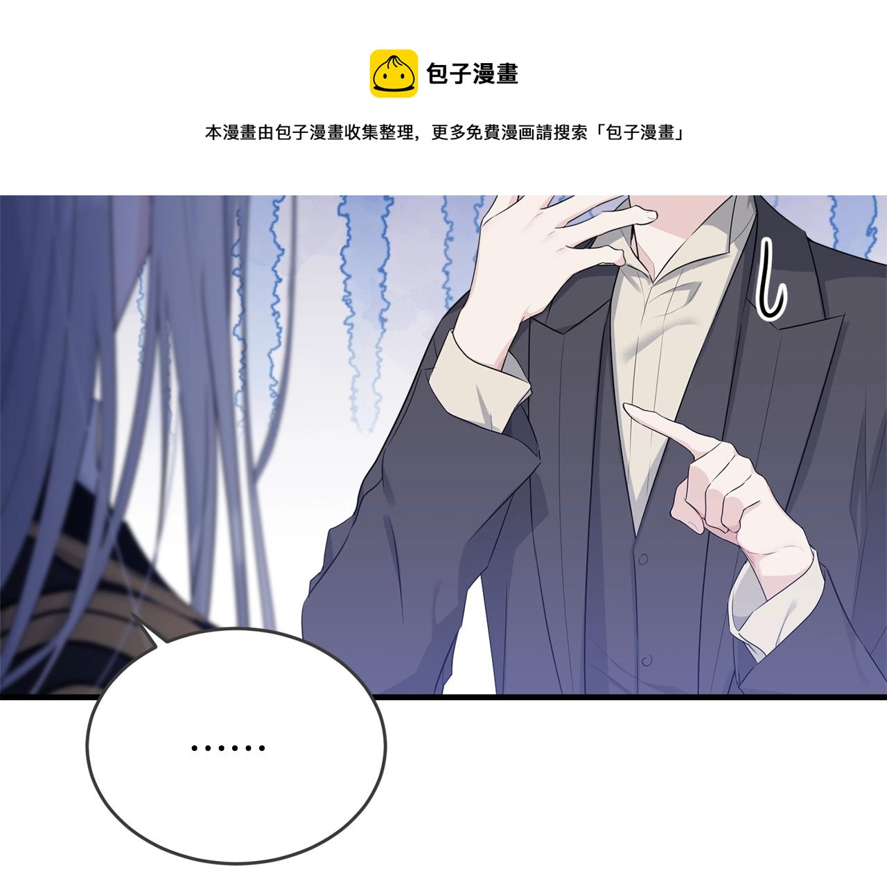 第74话 双双性转148