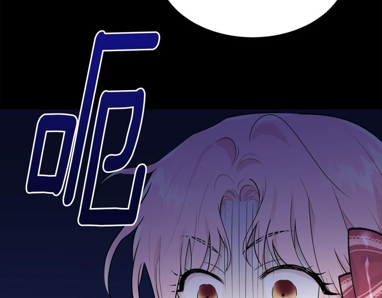 第30话 拆穿29