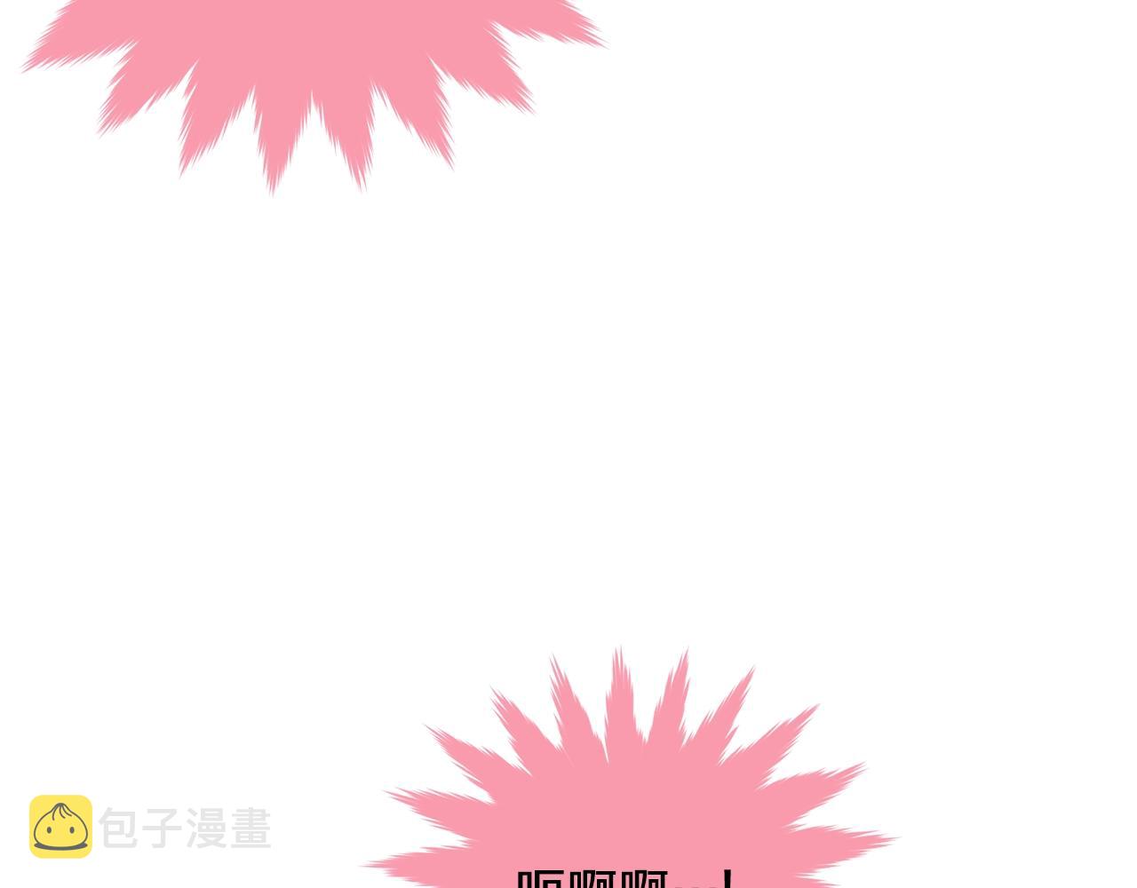 第72话 内心的波动185