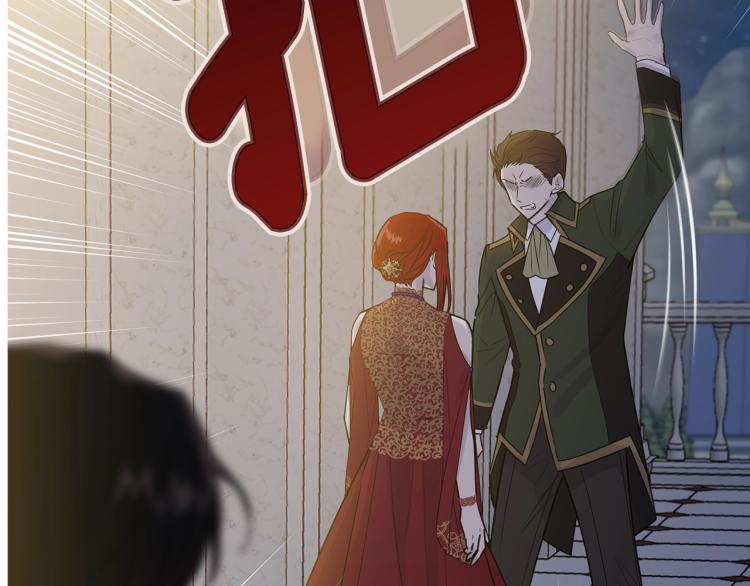 第25话 险些错过1