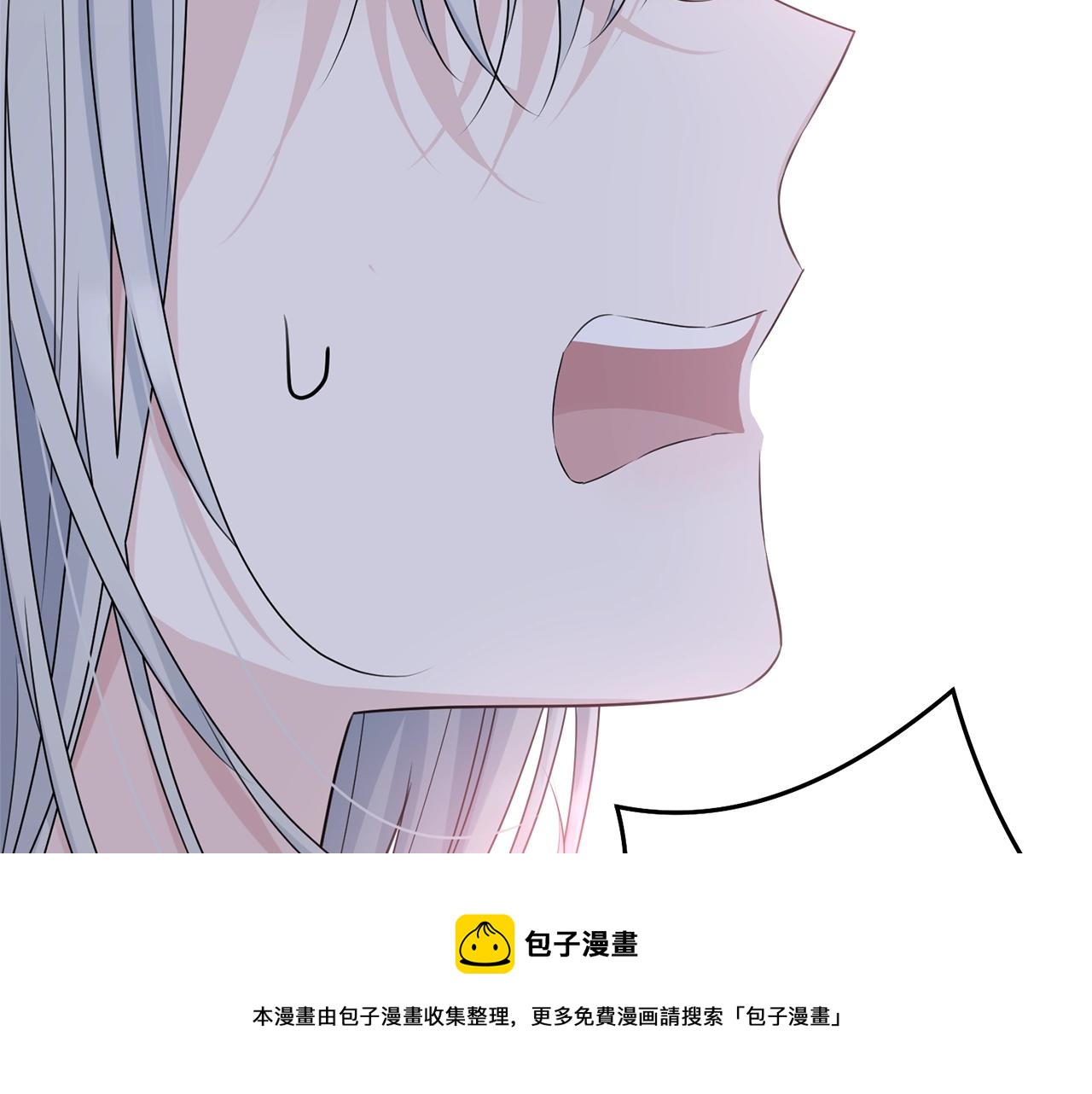 第75话 特别的人108