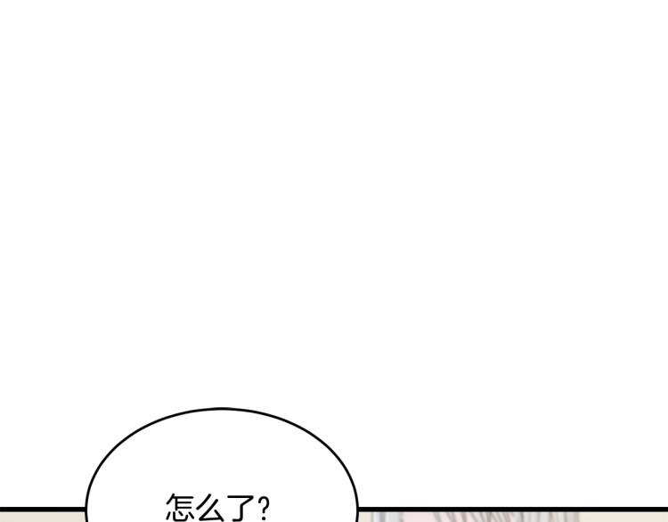 第6话 令人心疼96