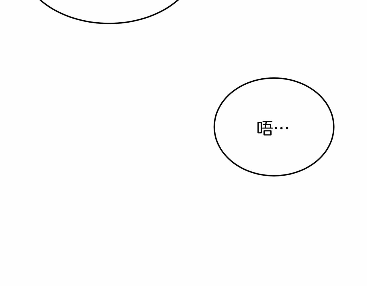 第94话 他的过往21