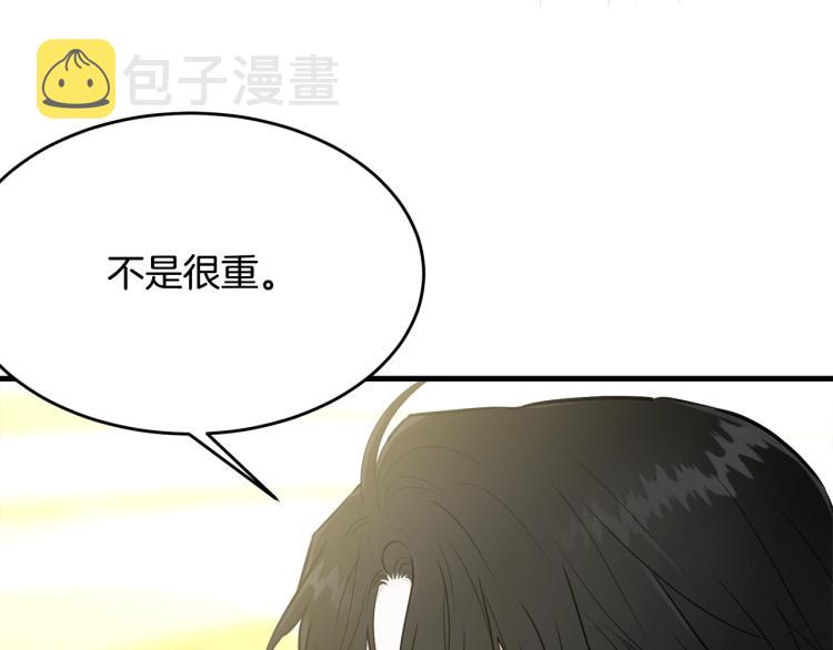 第29话 熟悉的香气65