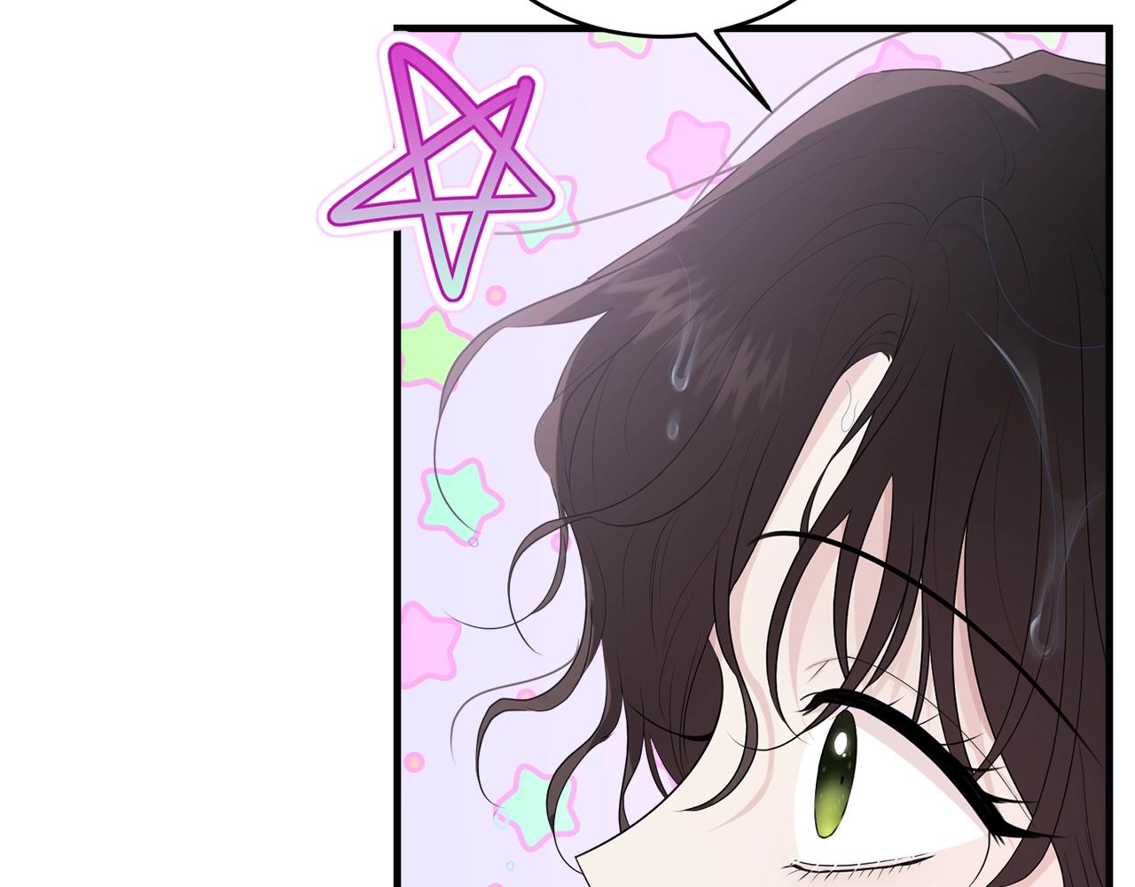 第58话 订婚？81