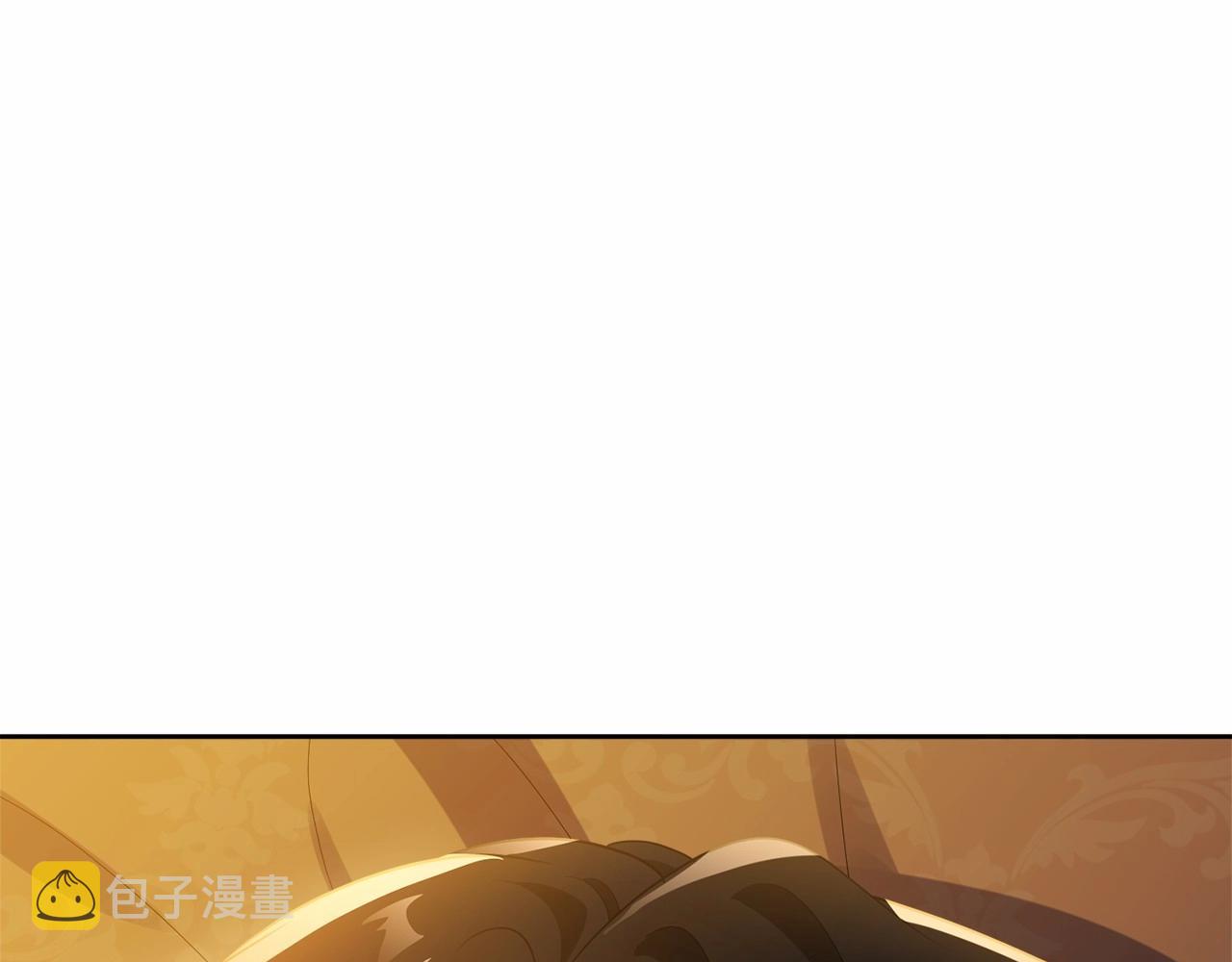 第91话 深夜聊天143