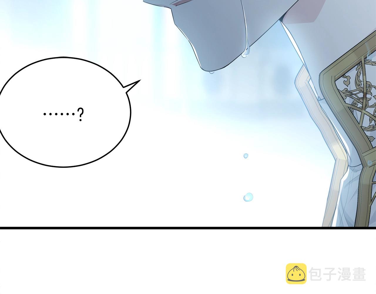 第59话 他变了76